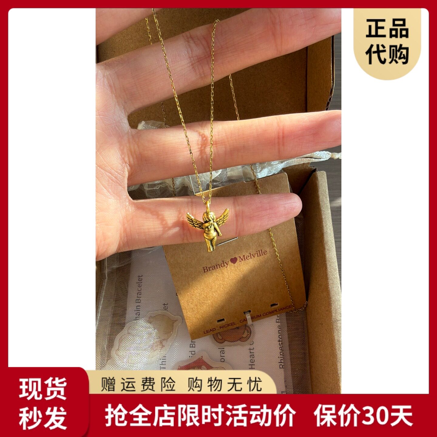 bm复古丘比特项链女款捂脸小天使宝宝吊坠锁骨链精致超细链BM正品