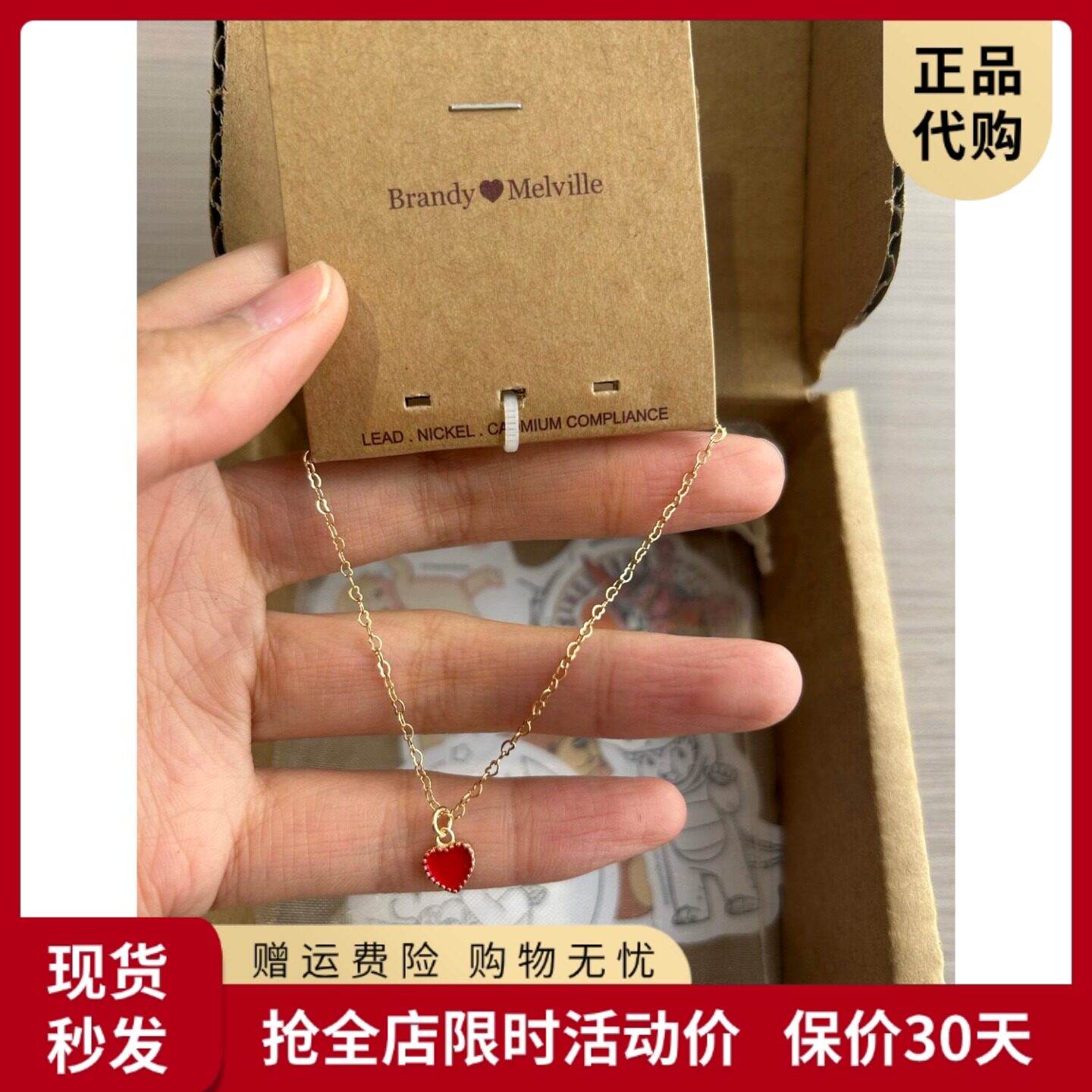 bm手链女新款小爱心吊坠手饰精致爱心链手链靠谱国内代购正品