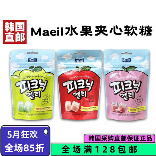 Maeil每日野餐果汁软糖45g