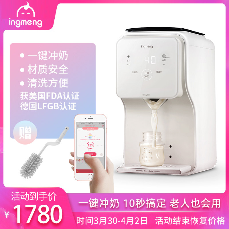 网友分享在meiguo.com的图片