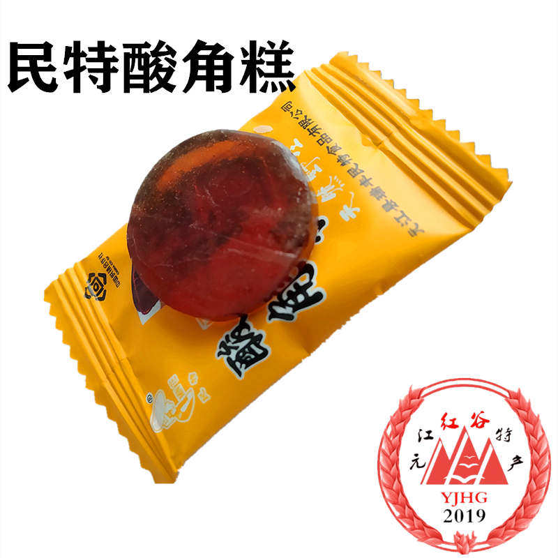 酸角糕500克袋装民特酸角糕元江红谷特产