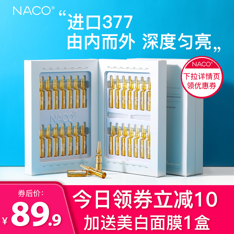 网友分享在meiguo.com的图片