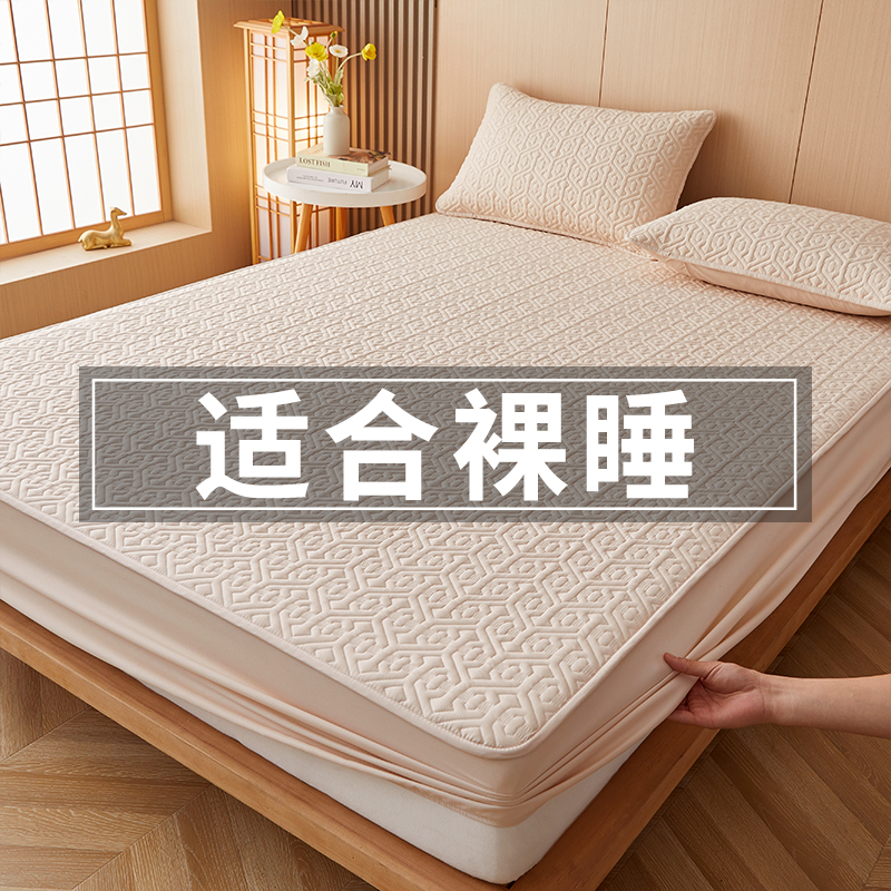 纤维防水正品官方旗舰店真保暖加