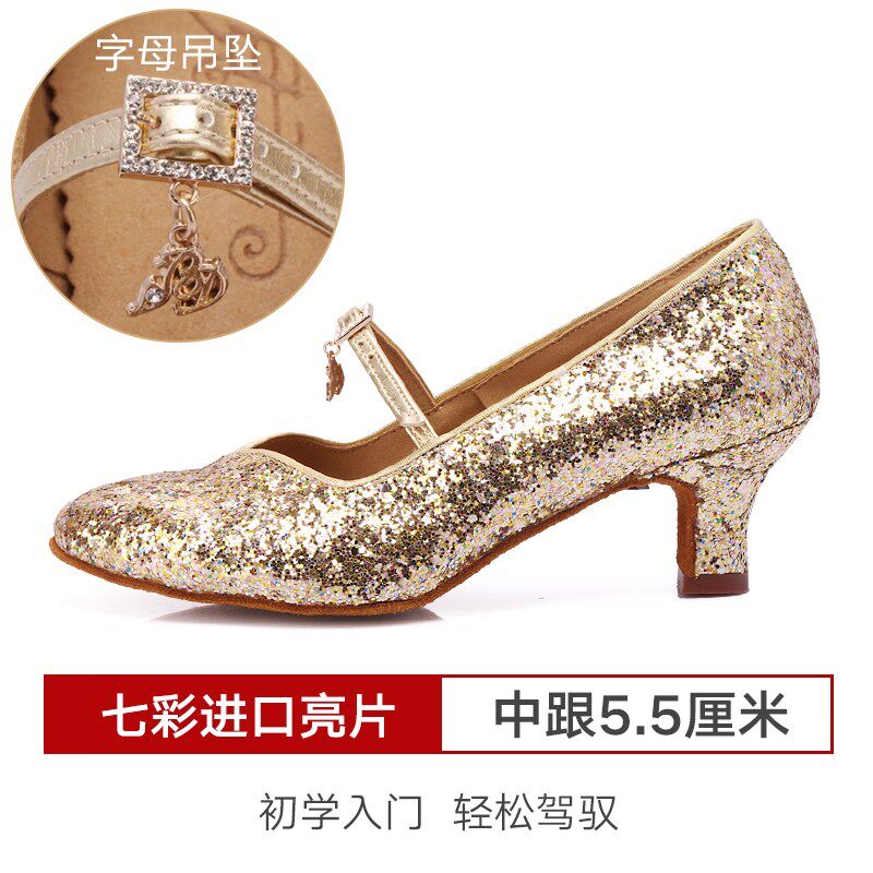 贝蒂舞鞋女表演演出成人摩登舞鞋亮片交谊舞蹈鞋软底国标社交 139