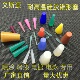 全系现货白色锥形耐高温硅胶塞 橡胶塞子堵头 喷塑电镀遮蔽防烤