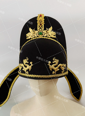 新款李白帽子唐制宋制幞头戏曲乌纱帽古装汉服帽子新郎帽官帽