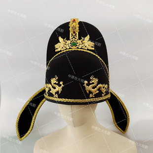 新款李白帽子唐制宋制幞头戏曲乌纱帽古装汉服帽子新郎帽官帽