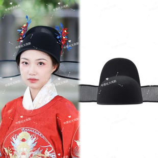 明制乌纱帽女驸马簪花翼善冠男士女士汉服帽子古装