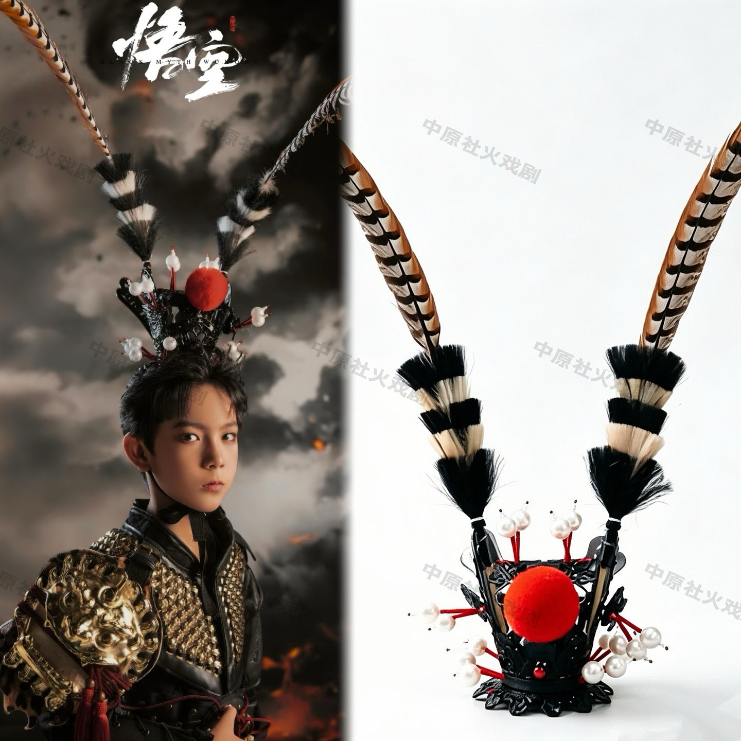 孙悟空紫金冠头冠齐天大圣美猴王儿童影楼摄影道具戏曲戏剧头饰