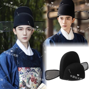 明制乌纱帽古风官帽男女汉服帽子黑色翼善冠婚纱摄影男士帽子中式