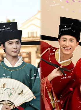 宋制乌纱帽男士官帽宋代帽子古装婚服帽子宋代交角展翅幞头女驸马