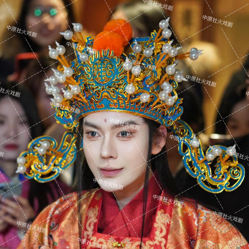天阳同款cos帽子戏曲财神帽子古装王爷帽京剧头盔丞相帽子盔头
