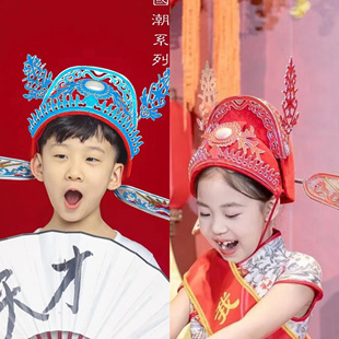 状元帽子儿童成人女驸马黄梅戏国潮风头饰古装汉服帽子中国风唐装