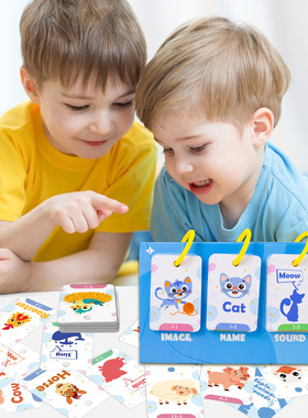 【探索动物叫声】72张猫狗鸟猪马声音英文启蒙亲子互动卡通早教卡