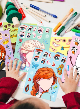 外贸冰雪奇缘Frozen艾莎安娜公主卡通亲子互动拼图贴纸DIY手账贴