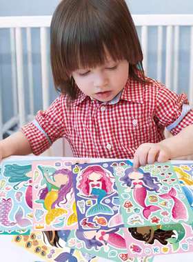 48张可爱美人鱼公主换装贴纸女孩玩具