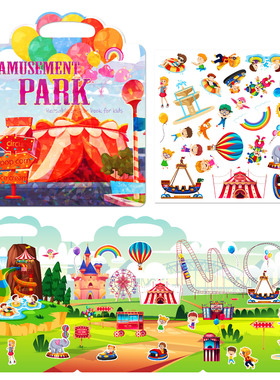 外贸品质游乐园果冻贴纸女童益智认知贴纸老外出口玩具女孩安静书