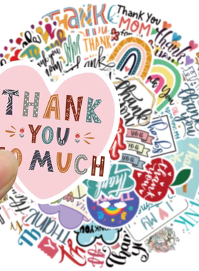 【感恩节】外贸50张Thank You感谢烘培贴纸行李箱笔记本防水贴画
