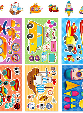 出口跨境卡通交通拼图创意diy贴画幼儿启蒙动手贴涂鸦贴玩具贴纸