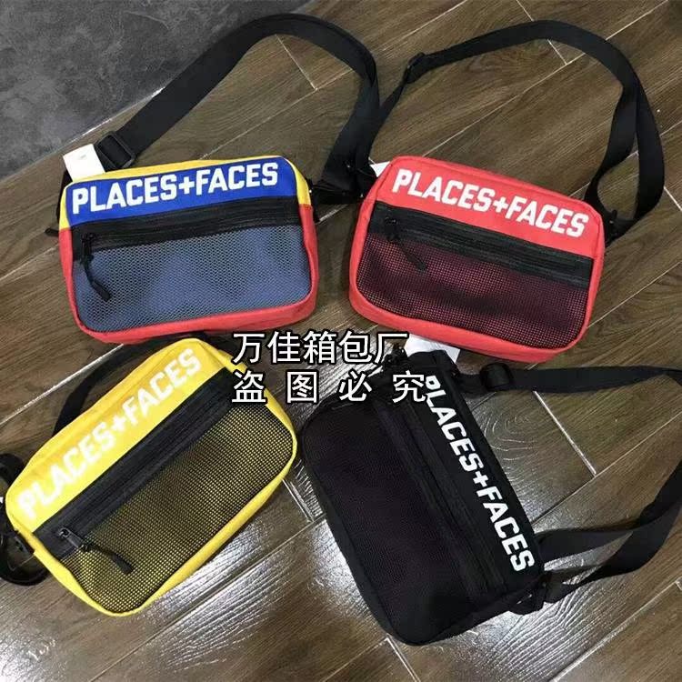 Place+FaceÐØ°üP+FÑü°üÄÐÅ®¿îPce´¿É«Æ´É«·´¹âµ¥¼çб¿æ°ü