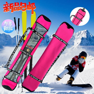 新款单板饺子皮防划防锈板套雪板包单肩背全能滑雪板加宽保护套