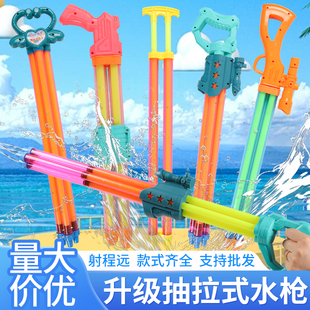 呲滋喷水枪 儿童戏水玩具枪水抽打水仗工具水炮小孩漂流神器抽拉式