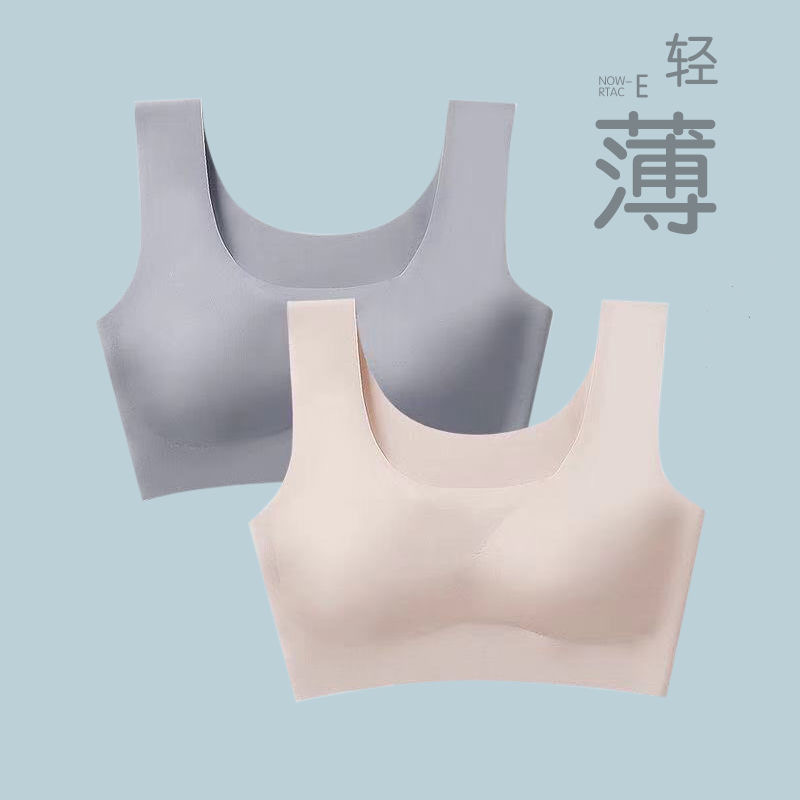 冰丝运动背心内衣薄款聚拢无钢圈