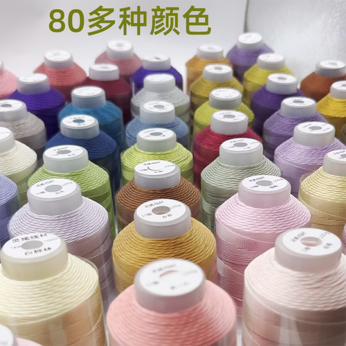 灵烯线材10卷颜色可选每卷100g大