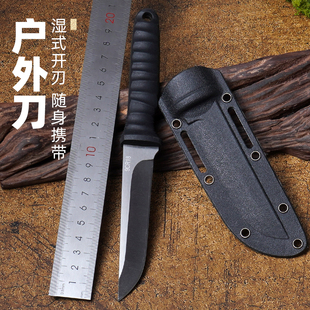 户外直柄刀潜水专用刀冷钢具军工刀战术刀快拔专用直刀高硬度小刀