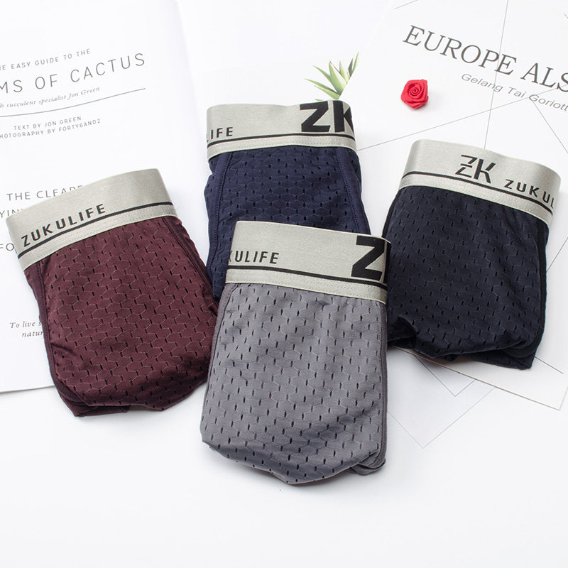 内裤男士平角裤冰丝网孔透气吸汗青年性感加肥加大码裤衩夏天薄网,女士内衣/男士内衣/家居服,男平角内裤,淘宝优惠券,粉丝福利购,淘宝优惠卷