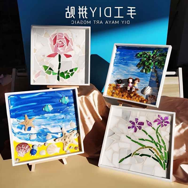 儿童立体画装饰画马赛克创意画摆件益智材料包拼图盘厂家图片