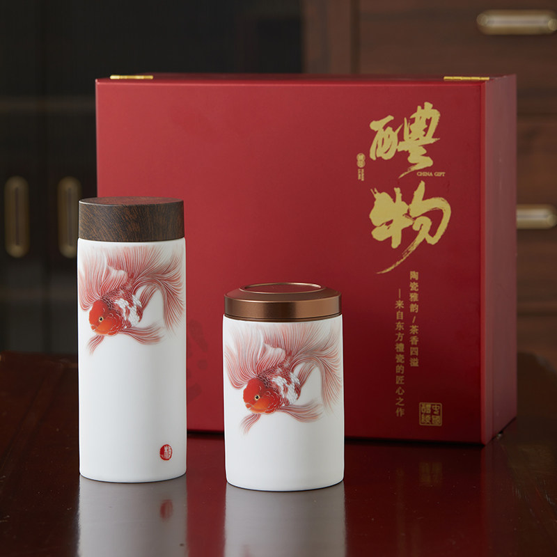 陶瓷内胆羊脂玉瓷保温杯
