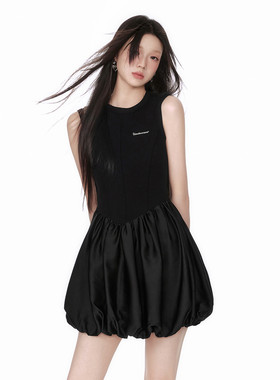 XZCV纯色花苞连衣裙女夏季复古异料拼接立体绞花收腰设计感背心裙