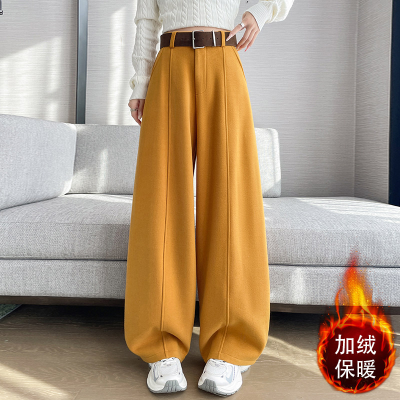 小个子加绒橘色糯米弯刀裤子女冬季新款加厚垂感羊绒毛呢阔腿卫裤