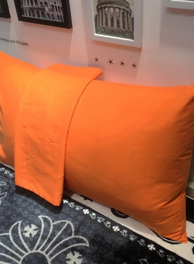 一对装/纯色枕套枕头套枕芯套48*74cm橙黄桔黄色卡其姜黄桔色橘色