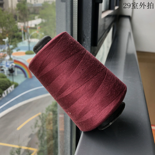 缝纫线402细线大卷宝塔线纯涤纶缝纫机锁边平车酒红深红降红暗红