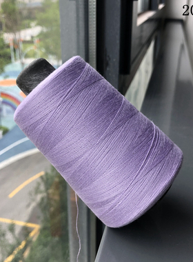缝纫线402细线大卷5000米宝塔线纯涤纶缝纫机高速锁边平车浅紫色