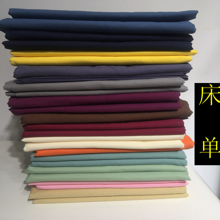 Solid sheet singleton student dormitory Sheet Color non- pure cotton Cotton green Claret Silver gray silvery Depthin the Bedclothes , Sheet  category - from Buy2taobao.com to provide professional Taobao agent buy service