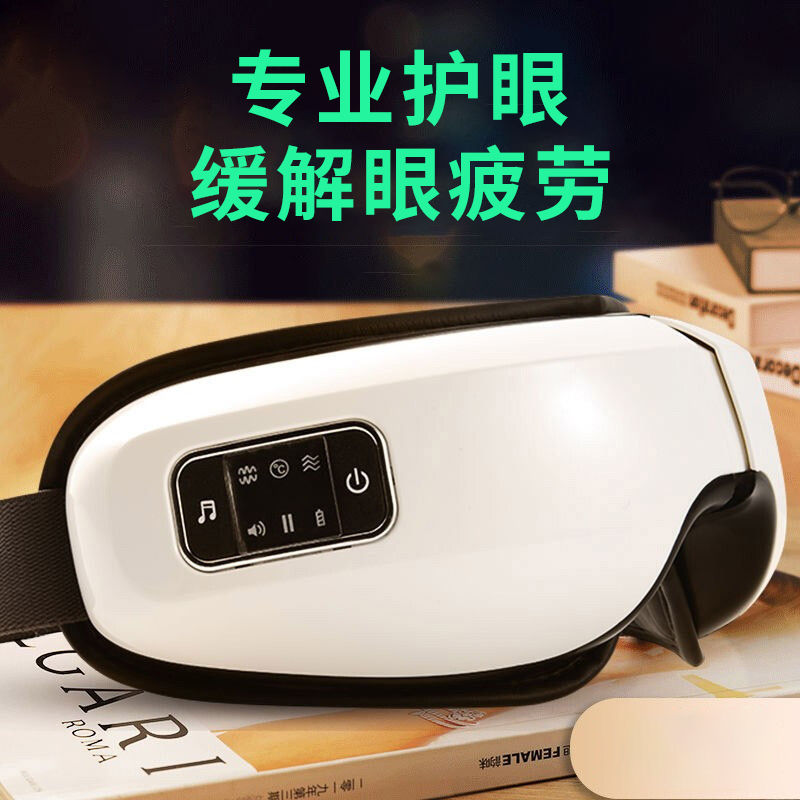 双气囊按摩热敷缓解疲劳解压助眠