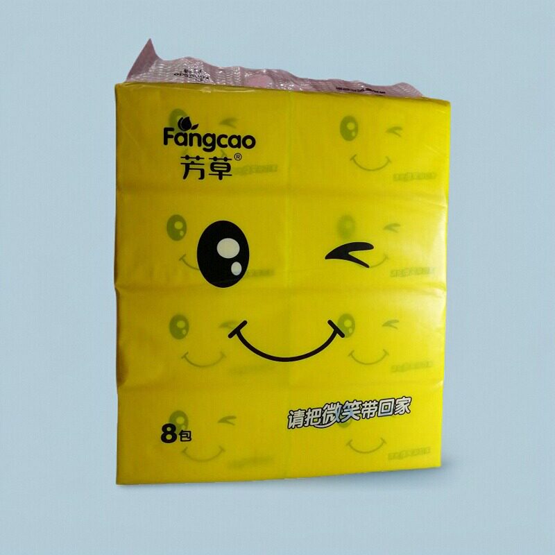 芳草纸巾微笑抽纸面巾纸80包