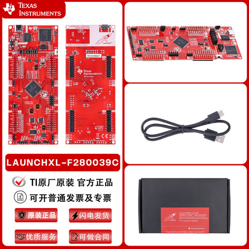 TILAUNCHXL-F280039C