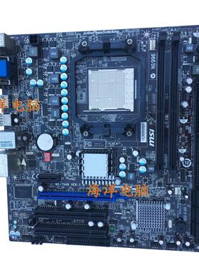 开核高清 微星785GTM-E45 AM2 AM2+ DDR2 主板 胜780G MS-7549