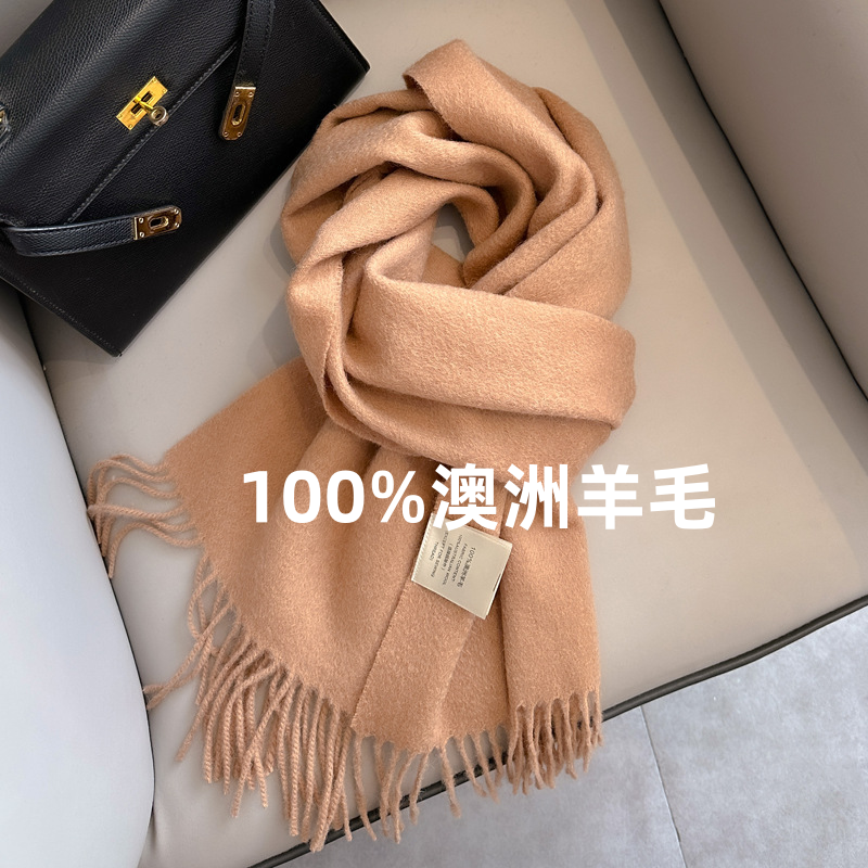 秋冬新款单色纯羊毛围巾女冬情侣款加厚流苏通用保暖护颈围脖披肩