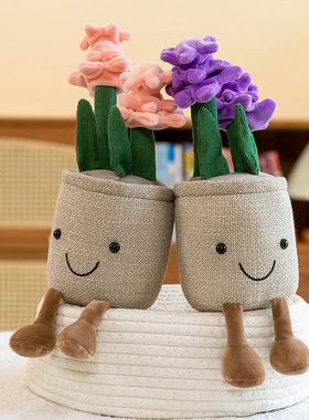 创意风信子植物摆件毛绒趣味