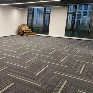 写字楼咖啡厅早教中心影城美容院武术馆PVC方块地毯满铺长条块毯