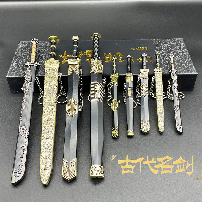 中国古代十大名剑越王勾践剑如意剑秦王剑汉王剑古剑金属模型摆件