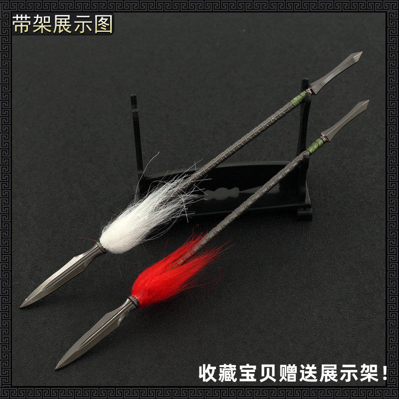 卧龙苍天陨落周边武器模型赵云龙胆亮银枪合金摆件古代兵器玩具