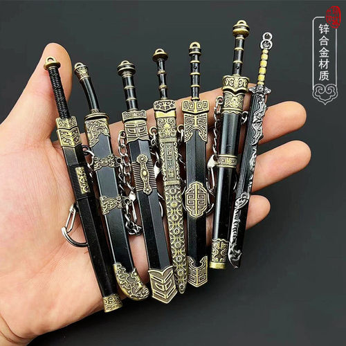 剑小型迷你唐横刀汉剑古风宝剑