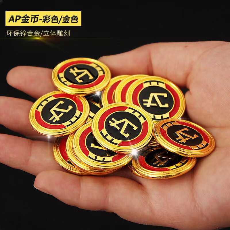apex周边金币金属模型玩具cos服道具传家宝挂件钥匙扣橘子摆件