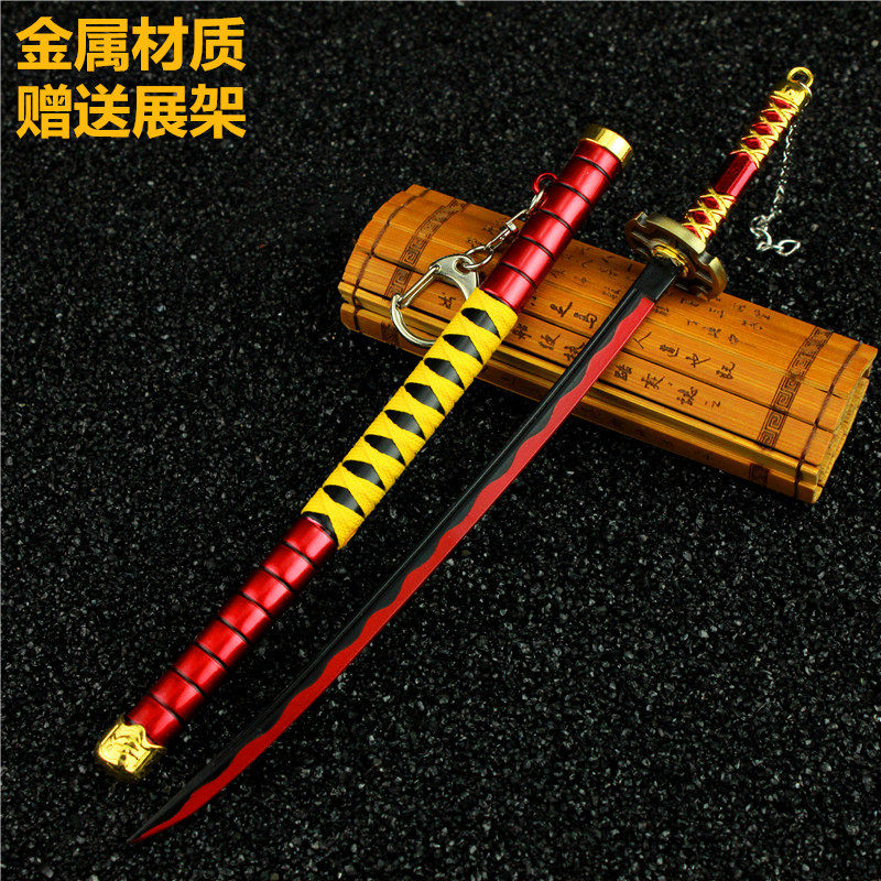 索隆三刀流三代鬼彻河道文字雪走红发香克斯的刀合金金属武器模型